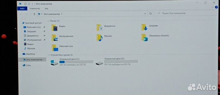 Acer/I5 7300/8GB/GTX1060/256 SSD /15.6 IPS FHD