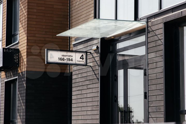 2-к. квартира, 77,1 м², 1/9 эт.