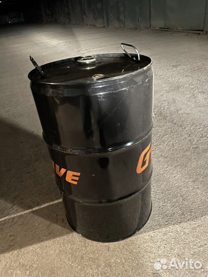 Бочки металлические 40 и 60 литров с ручками