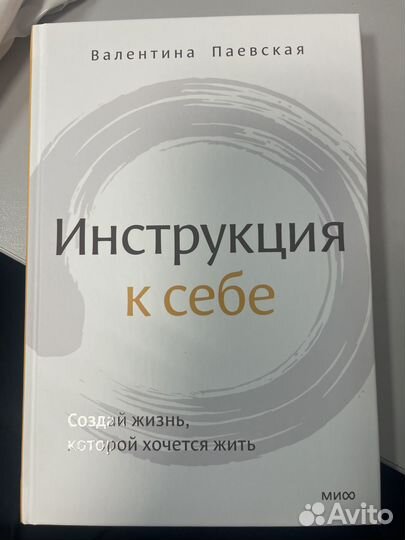 Книги нов