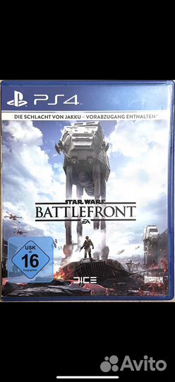 Игра для playstation ps4