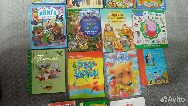 Большой пакет детских книг, сказки