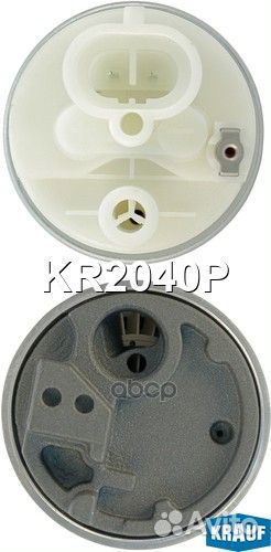 Бензонасосэлектрический KR2040P Krauf