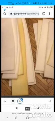 Обрезки пенополиуретана мебельного(поролона)