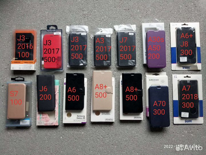 Чехлы книжки, накладки на Samsung Xiaomi Hyawei Ho