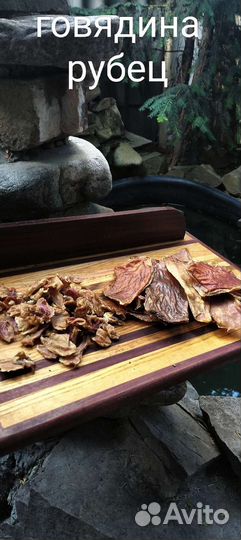 Лакомства для собак