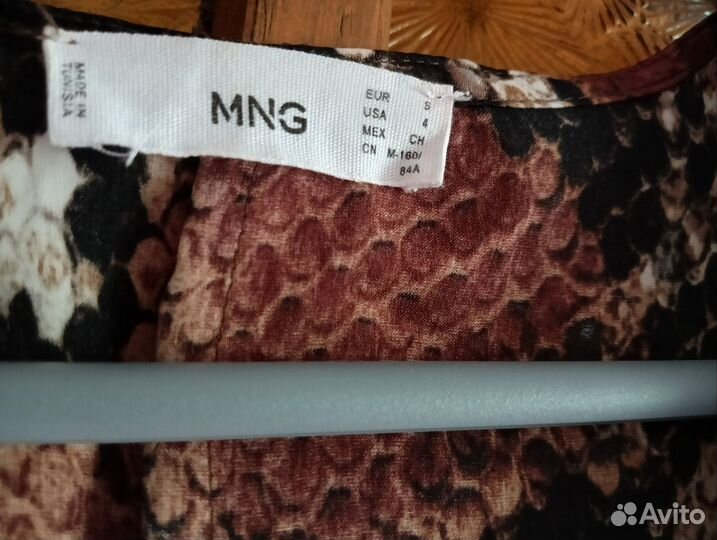 Платье женское 44 46