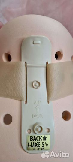 Бандаж шейного отдела позвоночника Филадельфия XL