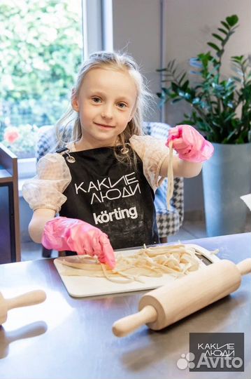 Детский день рождения под ключ