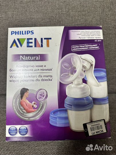 Молокоотсос avent ручной с контейнерами под молоко