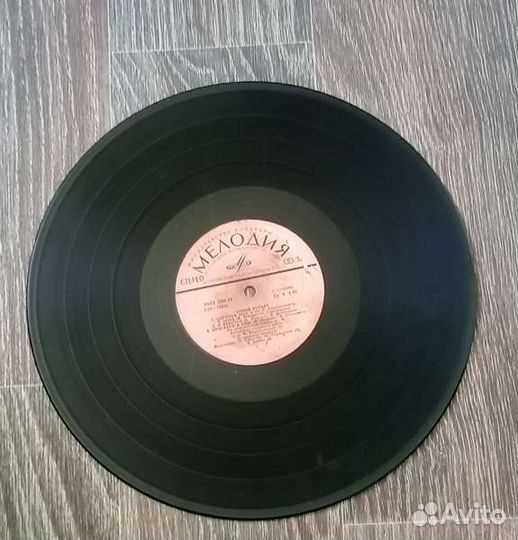 Виниловые пластинки София Ротару 1976г