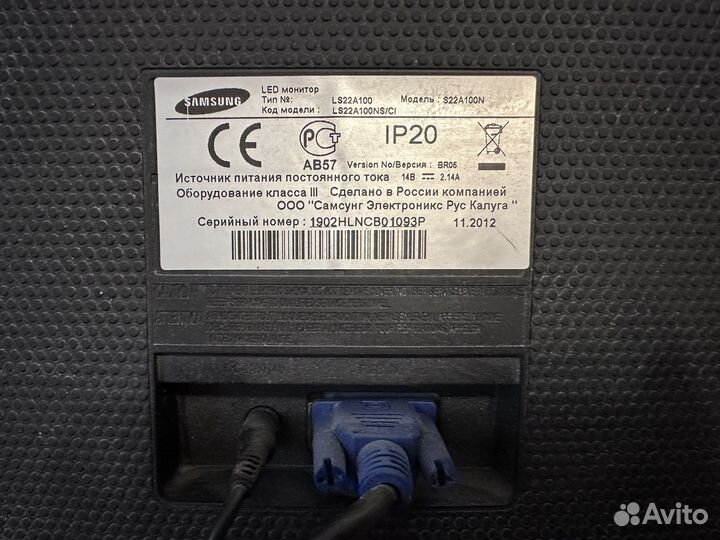 Монитор Samsung S22A100N