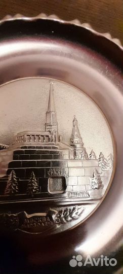 Декоративные настенные тарелки СССР