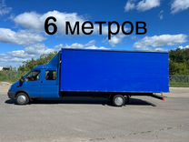 ГАЗ ГАЗель 33023 2.9 MT, 2012, 300 000 км, с пробегом, цена 1 520 000 руб.