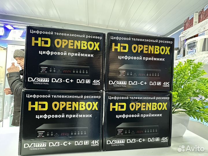 Цифровая приставка DVB-T2/C