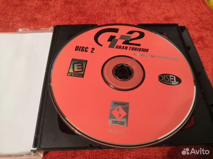 Gran turismo 2 ps 1
