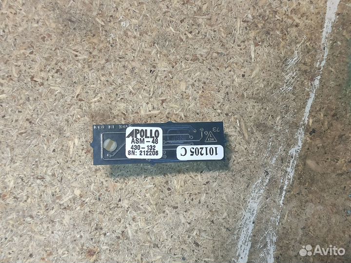 Apollo ASM-48