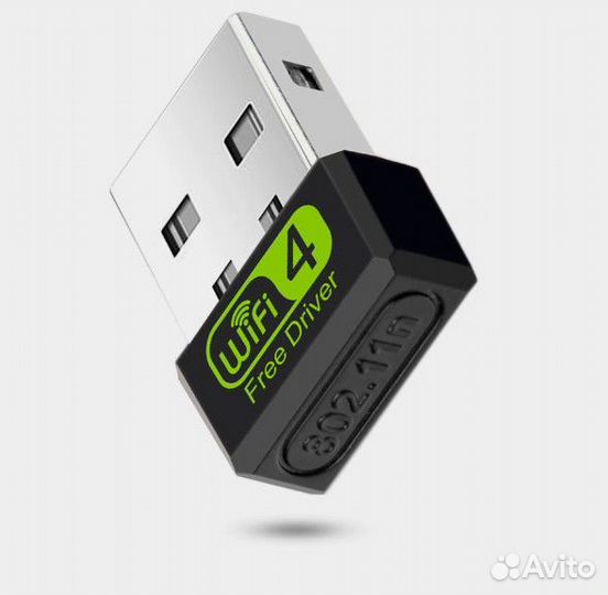 Usb wifi адаптер
