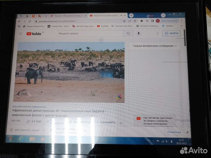 Телевизор samsung