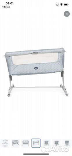 Детская кроватка трансформер