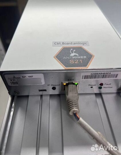 Asic Bitmain Antminer S21 195 TH/s