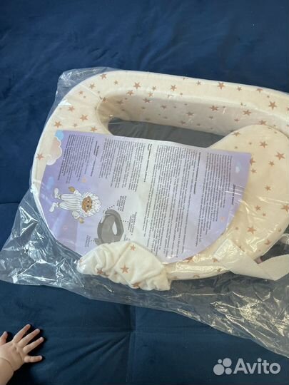 Подушка для кормления грудью