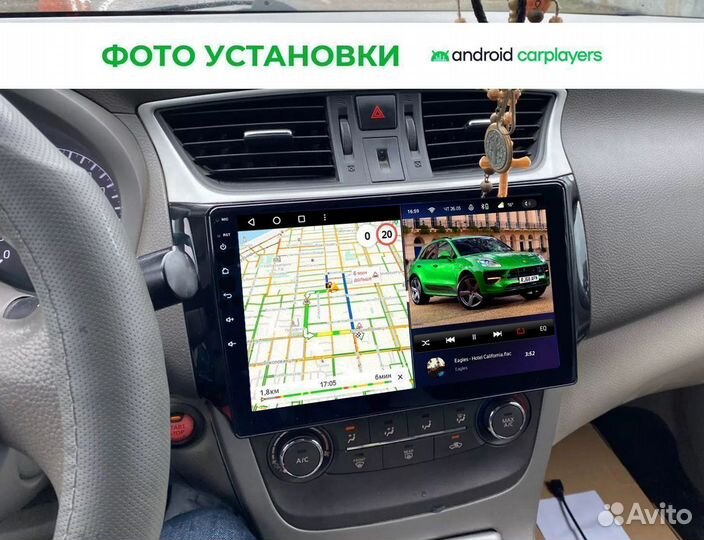 Переходная рамка Sentra 2013-19 10