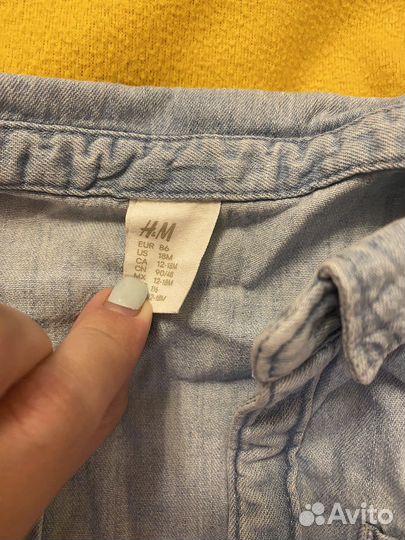 Рубашка для мальчика hm 86