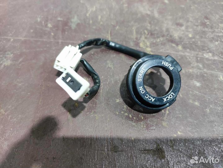 Иммобилайзер Hyundai Solaris l Kia Rio 3