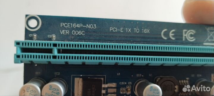 Райзеры PCE164P-N03