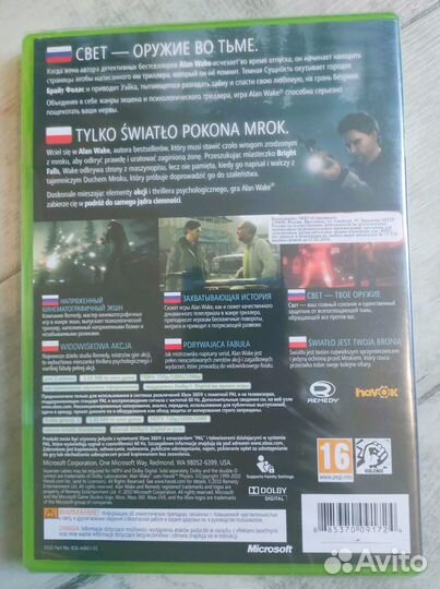 Alan Wake Xbox 360 новый в пленке силд