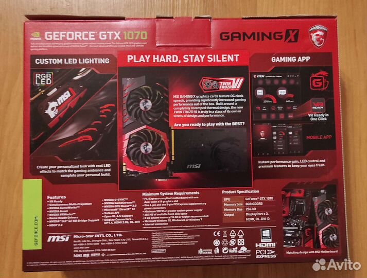 Видеокарта gtx 1070 8gb