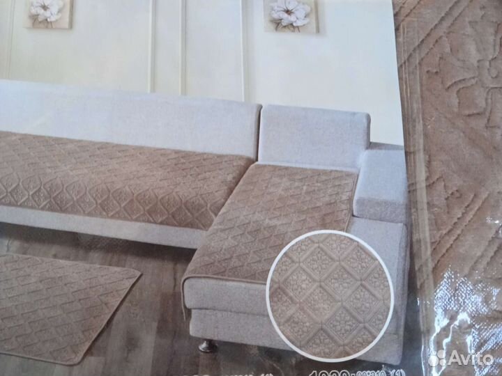 Дивандейки