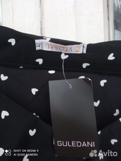 Платье Новое