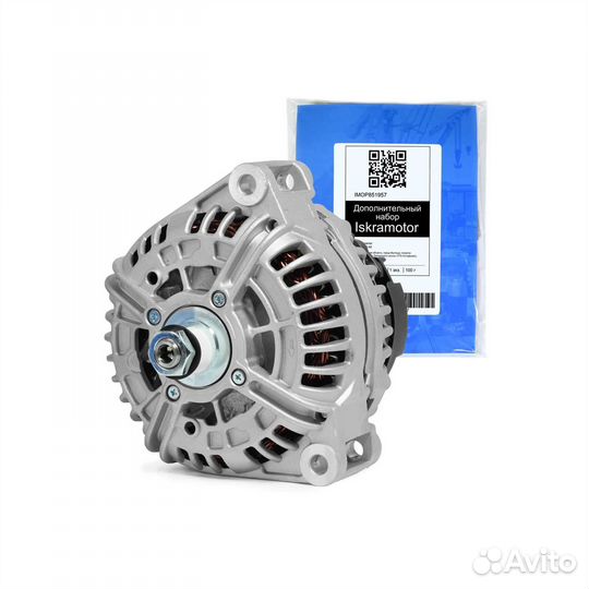 Генератор ALB9062 для fendt, john deere 4045T 12В