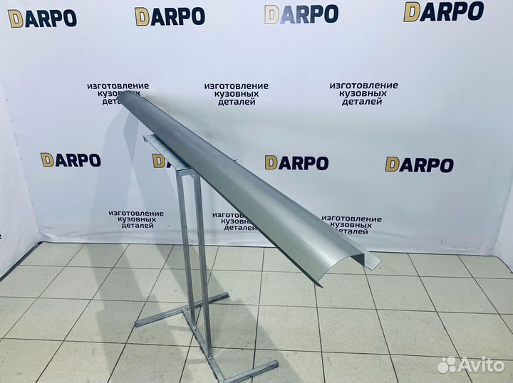 Пороги для Volkswagen Touran 1 2 (2003–2015)