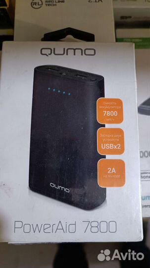 Power bank в асортементе