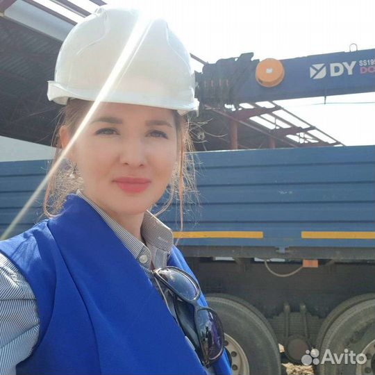 Инженер по охране труда