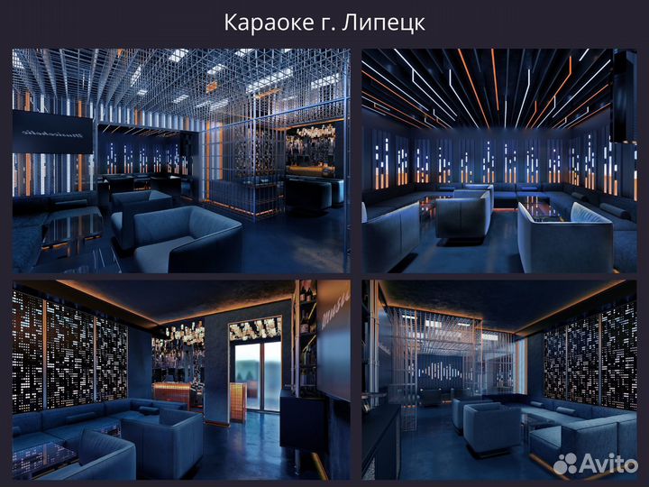 Дизайн интерьера Дизайн коммерческих помещений