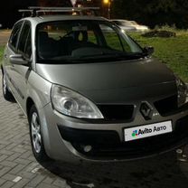 Renault Scenic 1.5 MT, 2007, 236 000 км, с пробегом, цена 495 000 руб.