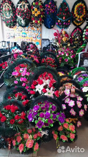 Ритуальные услуги