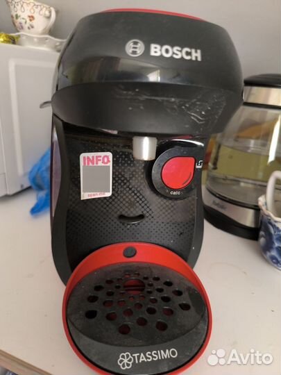 Кофемашина bosch tassimo