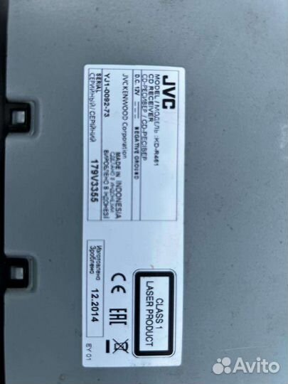 Автомагнитола JVS KD-R461