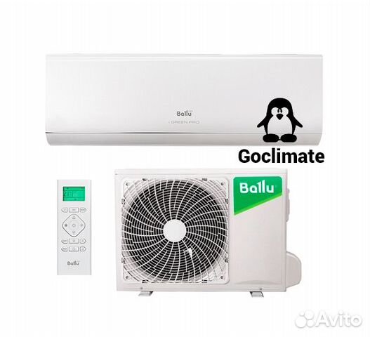 Сплит-система ballu bsag-12HN1 20Y + Монтаж