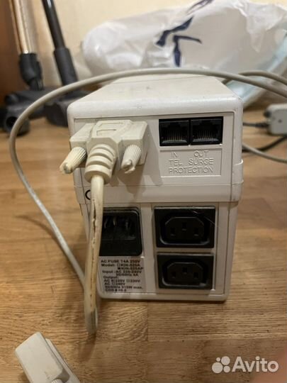 Бесперебойник