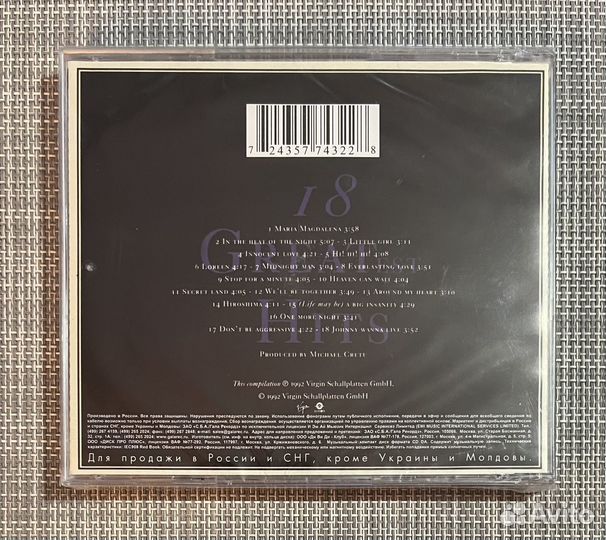 Sandra - 18 Greatest Hits CD Rus