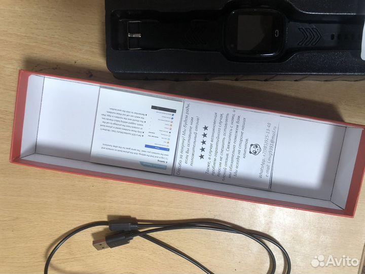 Детские смарт часы с gps