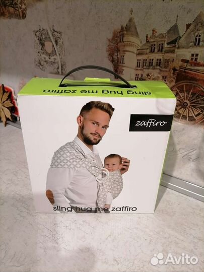 Слинг zaffiro новый