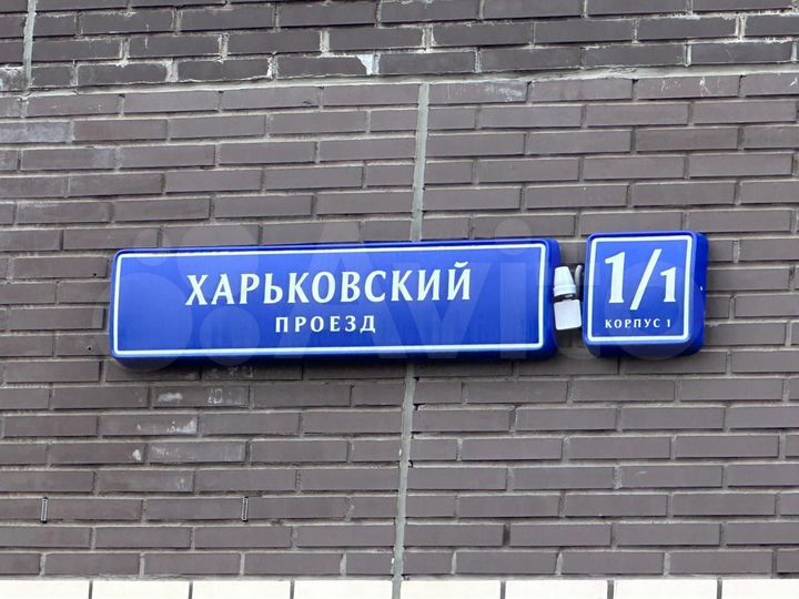 1-к. квартира, 40 м², 9/14 эт.