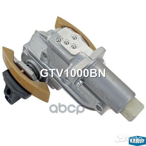 Натяжитель грм GTV1000BN Krauf